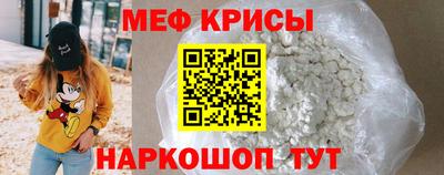 амфетамин Бузулук