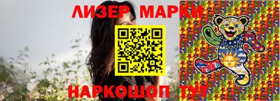 амфетамин Бузулук
