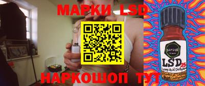 амфетамин Бузулук