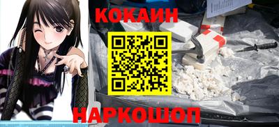 амфетамин Бузулук