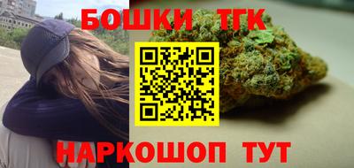 кокаин Будённовск