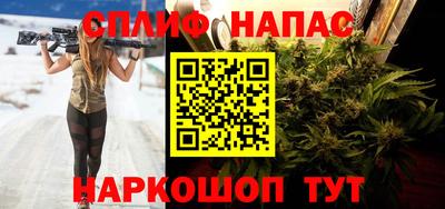 амфетамин Бузулук