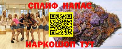 кокаин Будённовск