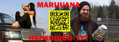 амфетамин Бузулук