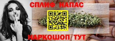 амфетамин Бузулук