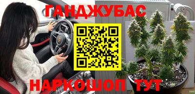 jwh Бугуруслан