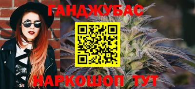 кокаин Будённовск