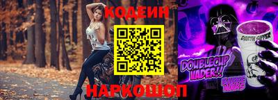 кокаин Будённовск