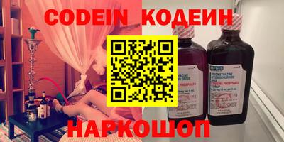 jwh Бугуруслан