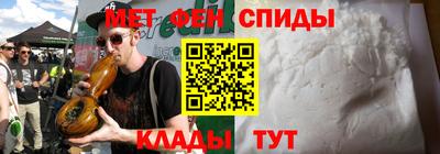 jwh Бугуруслан