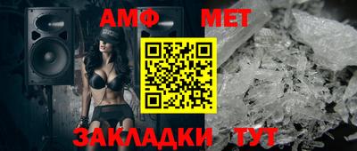 jwh Бугуруслан