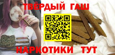 jwh Бугуруслан