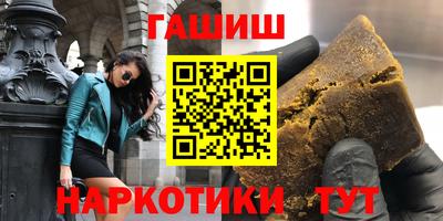 jwh Бугуруслан