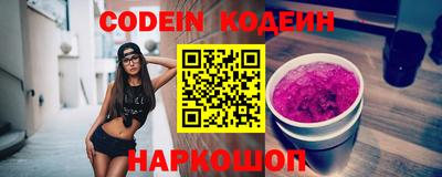 jwh Бугуруслан