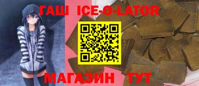 амфетамин Бузулук