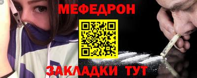 кокаин Будённовск