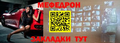 jwh Бугуруслан