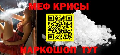 кокаин Будённовск